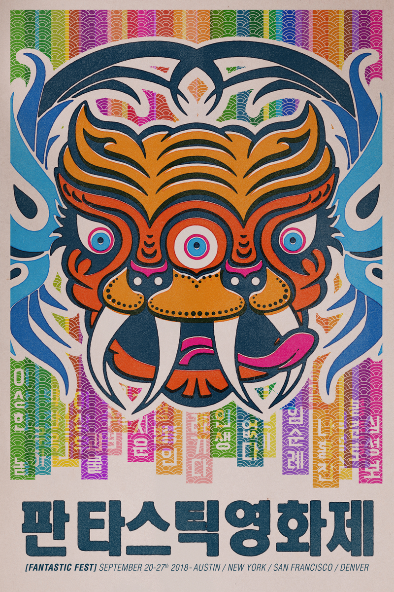 Illustration for article titled Gareth Evans, Iko Uwais, and J.J. Abrams lead Fantastic Fest's first wave of programming